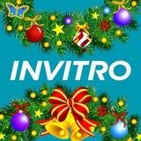 INVITRO Магадан