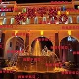 阿南手机口📱结账频道