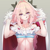 Trap and cocks