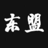 东盟集团工作频道