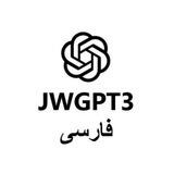 ChatGPT فارسی 🇮🇷🇦🇫🇹🇯