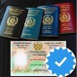 ثبت پاسپورت،تذکره الکترونیکی و ویزا