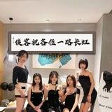 XK【Q拉】免认手工双线24