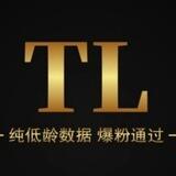 TL QQim支持一单一结
