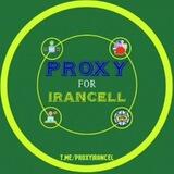 پروکسی ایرانسل | proxy irancell