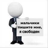 Кацунэ и его песик