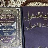 (للمتوسطين) رباط الإمام الشافعي