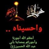 قُنِآةّ آحًبًآبً آلَزٍهّرآء عٌ آلَقُصّآئدٍ آلَمًنِبًريَهّ