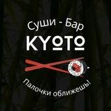 Суши-Бар "KYOTO" - Мариуполь