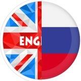 Online 🇬🇧English/Russian 🇷🇺club