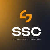 Solar-SC