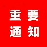 风浪抖音发图片【已在资融上押300u】