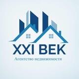 XXI ВЕК ESTATE | Новостройки Санкт-Петербурга