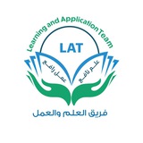 فريق العلم والعمل (علم نافع وعمل رافع)