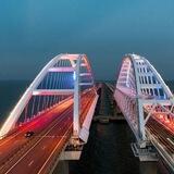 Разговоры у Крымского моста
