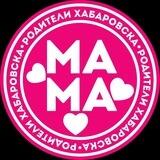 khab_mama 👶