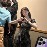 Younjung