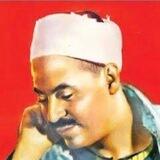 موسوعة الشيخ محمد رفعت