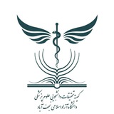 کمیته تحقیقات دانشجویی دانشگاه آزاد نجف آباد