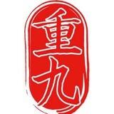 重九课堂