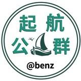 起航418-3000u遮天树不限制手拨