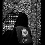 جُرُوح الطف١٦هـ