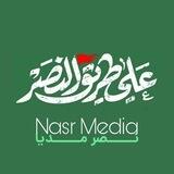 نصر مدیا