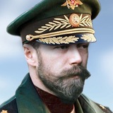 Tsar V