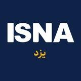 ایسنا یزد