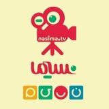برنامه تلویزیونی نسیما