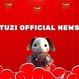 Tuzi Offical News