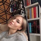 та самая Хорни