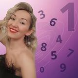 НУМЕРОЛОГ ИРИНА Агафонова 💎 Твоя формула жизни 💎