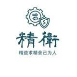 精卫联盟-专属频道