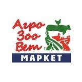 АгроЗооВет Бердянск