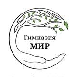 Школа с традициями классического образования.