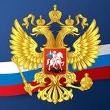 Благотворительный фонд по оказанию помощи военнослужащим и членам их семей