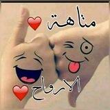 متاهة الإرواح♥️