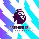 PremierIRI | لیگ جزیره