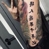 富微信+v帮引流