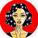 Письма Анонимов