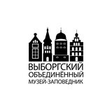 Выборгский замок