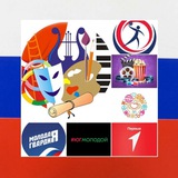 Культурная жизнь Днепрорудного