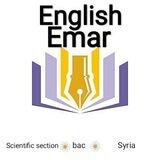 تطوير لغة انكليزية غير تخصصية وفقاً لكتابينEMAR