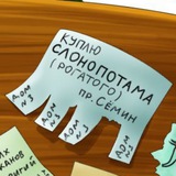 Объявления | Куплю | Продам | Запорожская область
