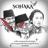 Sohakarchive.