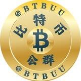 1307 公群 米奇话术单 押金2300u
