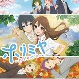 Horimiya