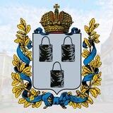 Сумской вестник