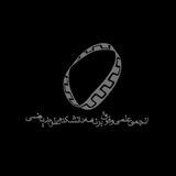 فعالان همبند